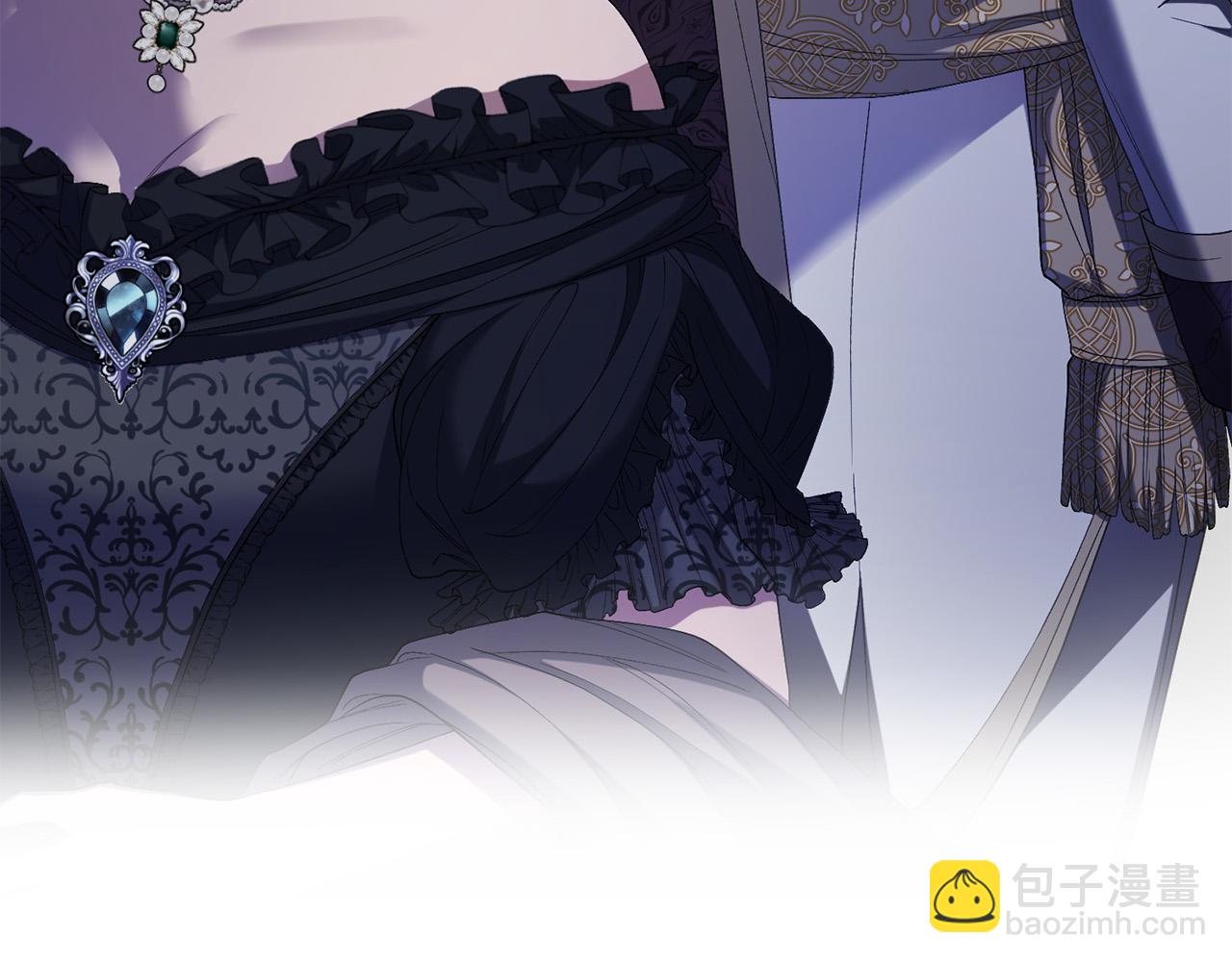 《陛下，别对我动心》第67话 如果做情夫… 第43页