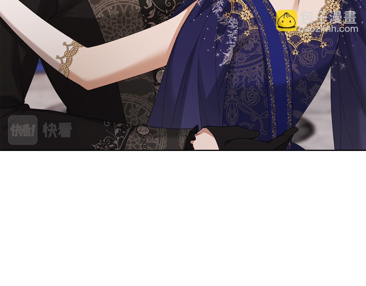 《陛下，别对我动心》第67话 如果做情夫… 第6页