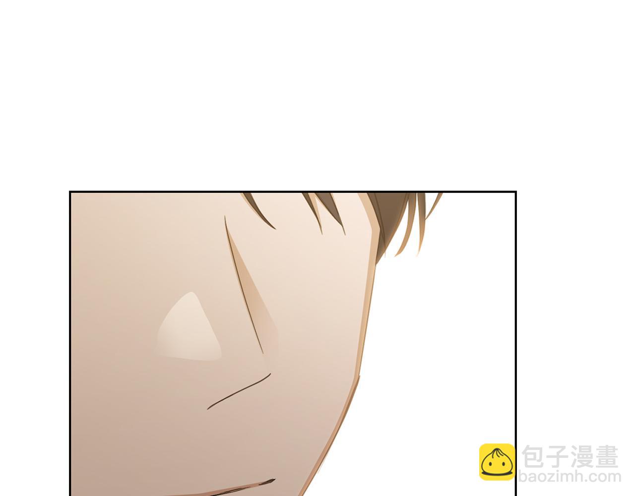 《陛下，别对我动心》第67话 如果做情夫… 第7页