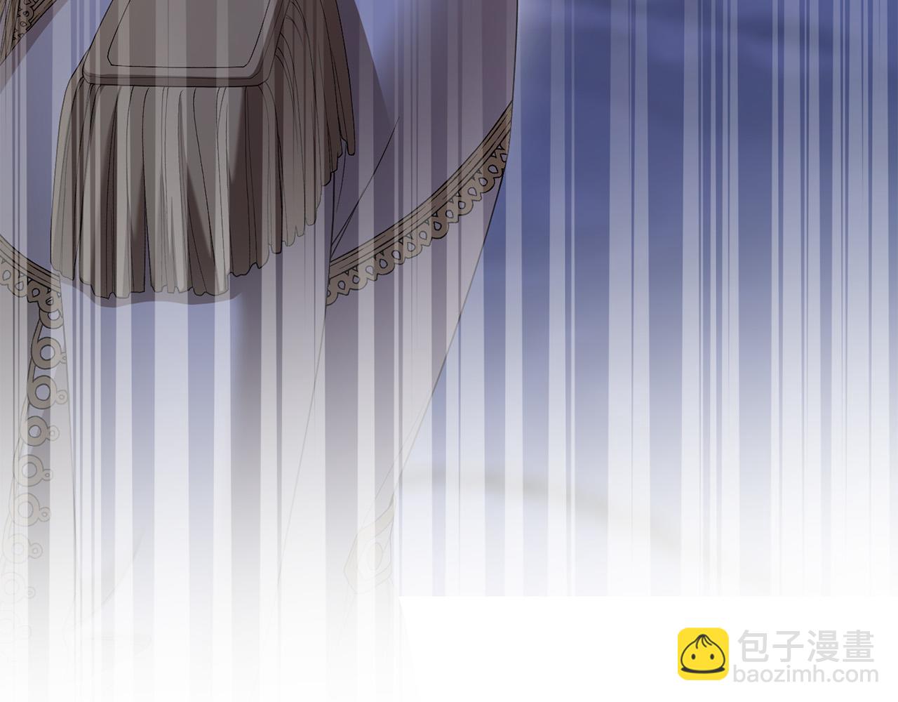 《陛下，别对我动心》第68话 他爱我？ 第18页