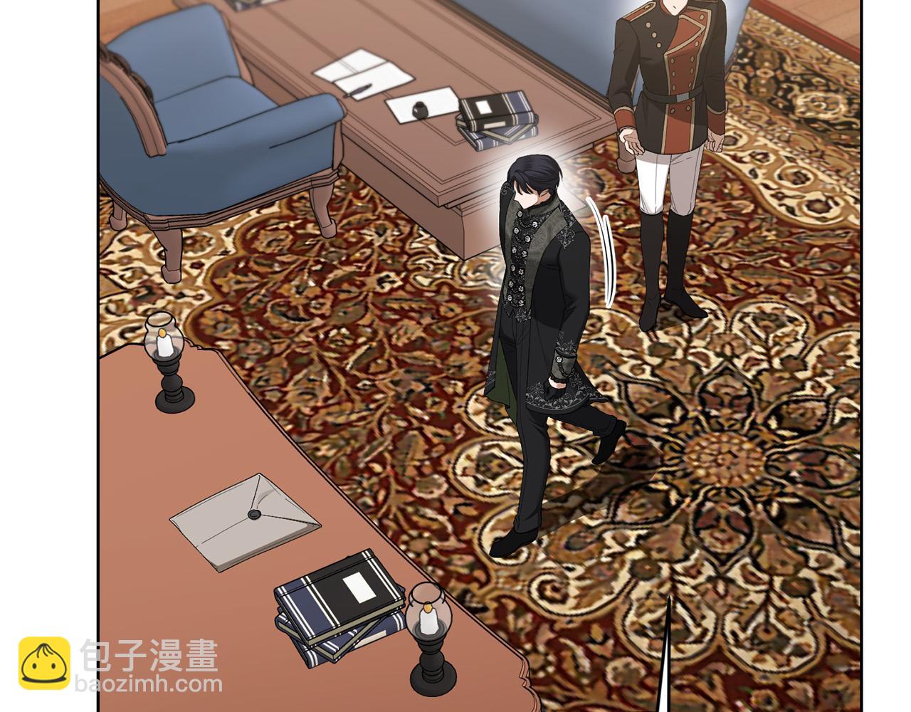 《陛下，别对我动心》第71话 入洞房！ 第17页