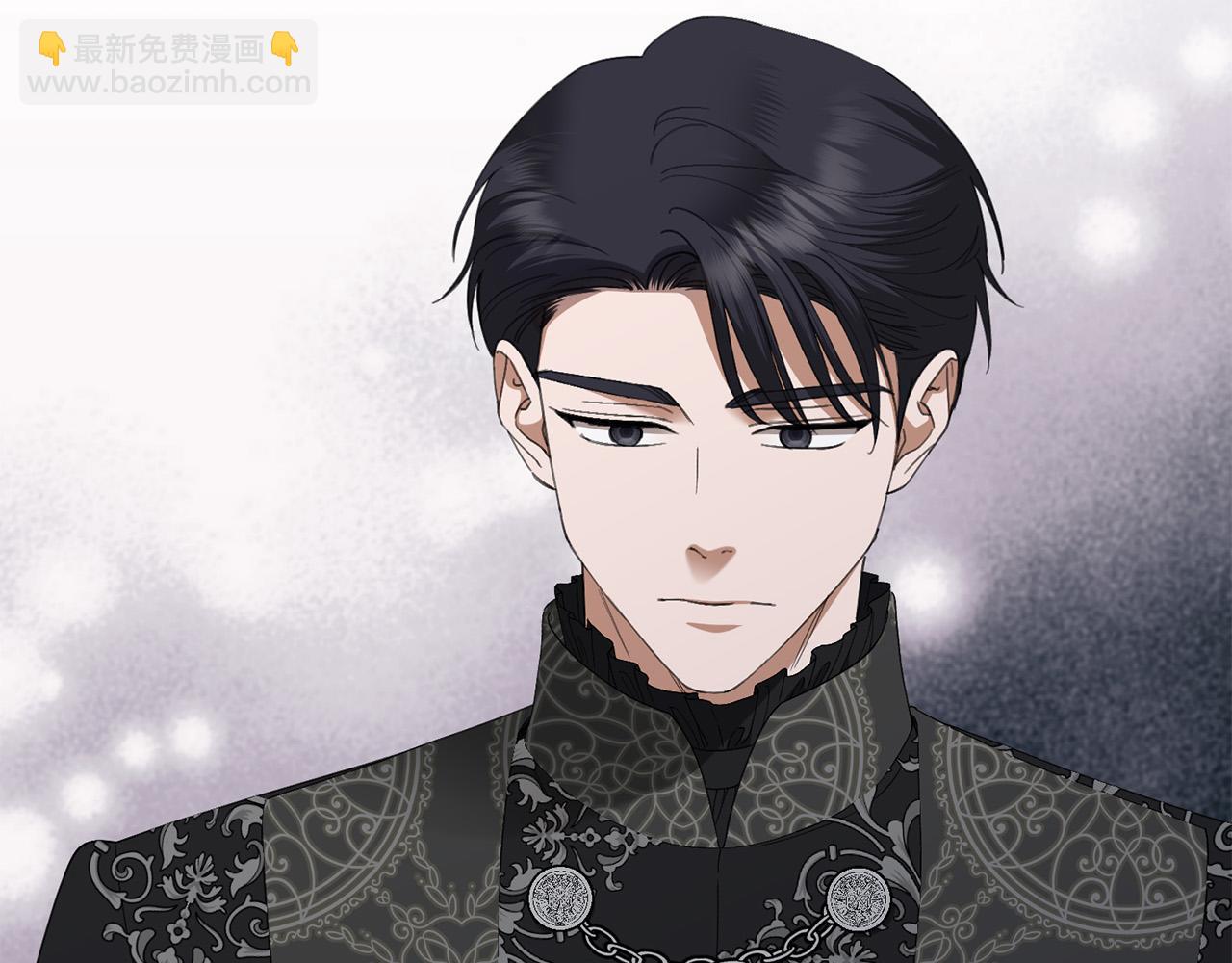 《陛下，别对我动心》第71话 入洞房！ 第21页