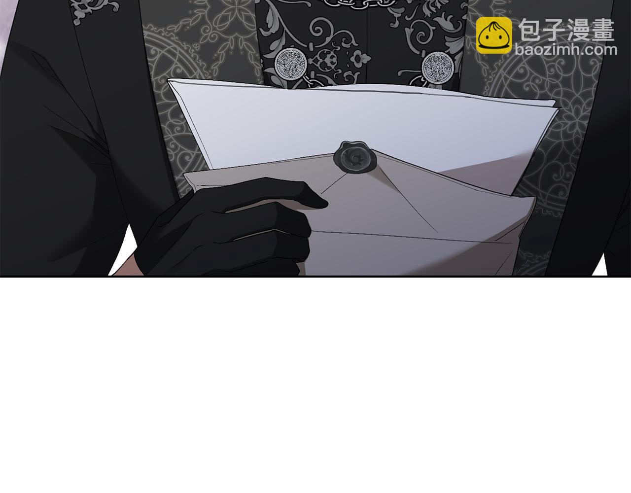 《陛下，别对我动心》第71话 入洞房！ 第22页