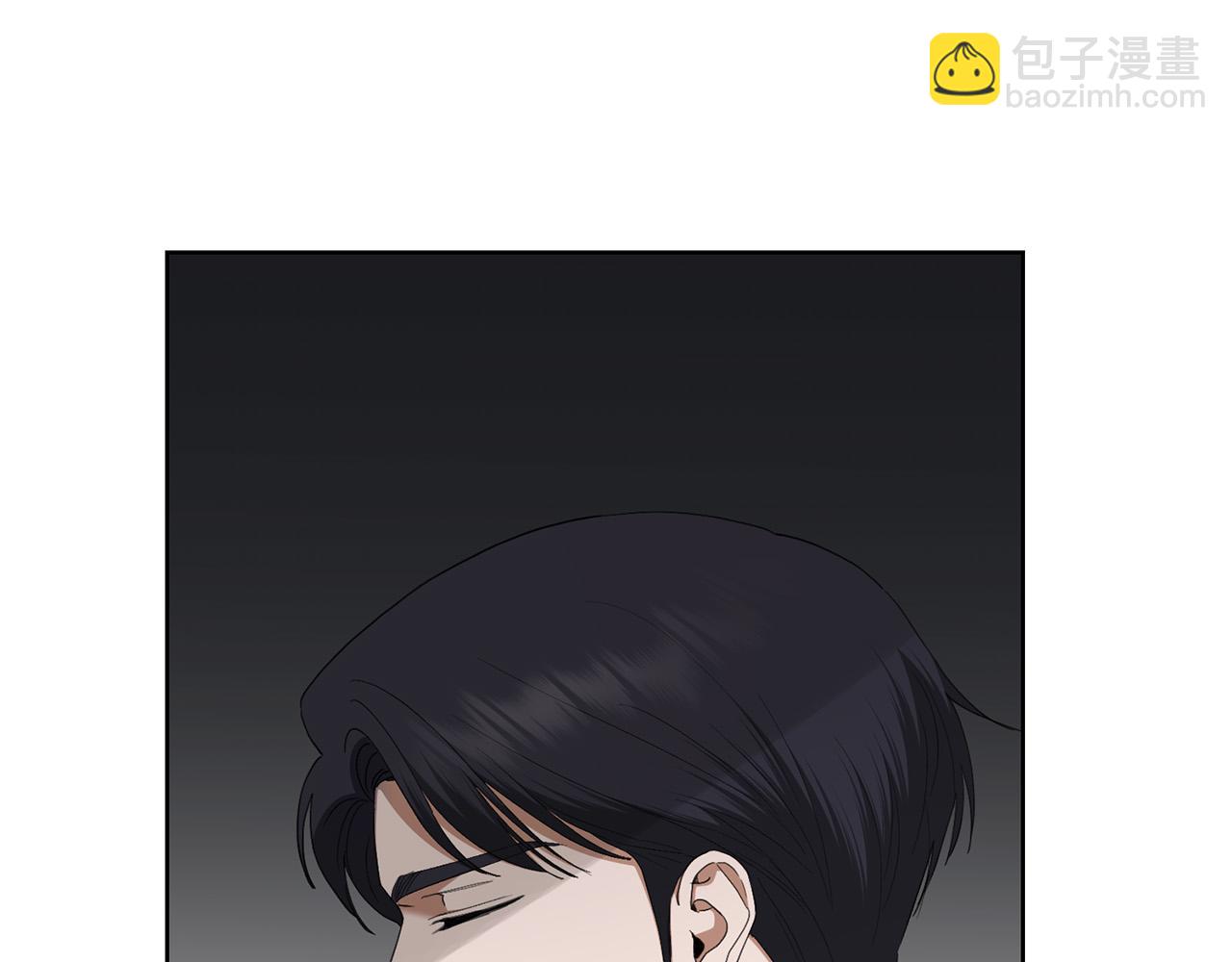 《陛下，别对我动心》第71话 入洞房！ 第31页