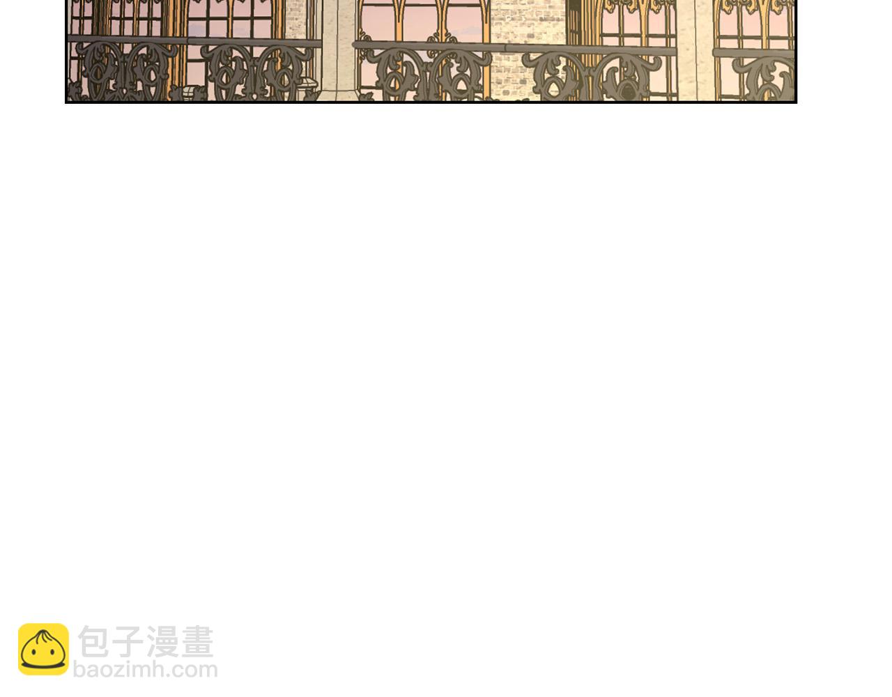 《陛下，别对我动心》第75话 姐姐替你出气！ 第12页