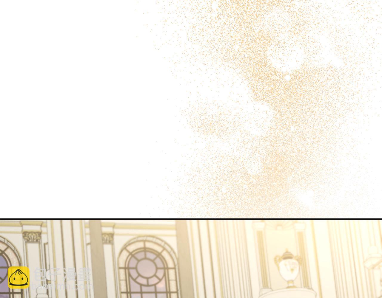 《陛下，别对我动心》第75话 姐姐替你出气！ 第23页