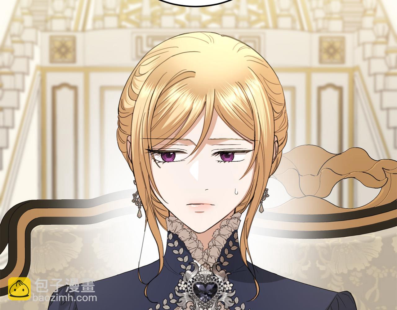 《陛下，别对我动心》第75话 姐姐替你出气！ 第28页