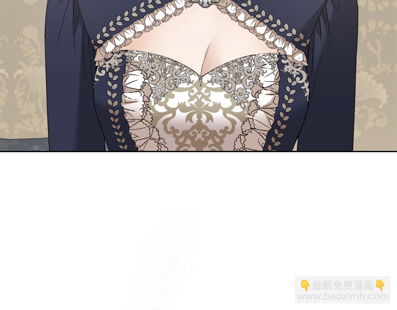 《陛下，别对我动心》第75话 姐姐替你出气！ 第29页