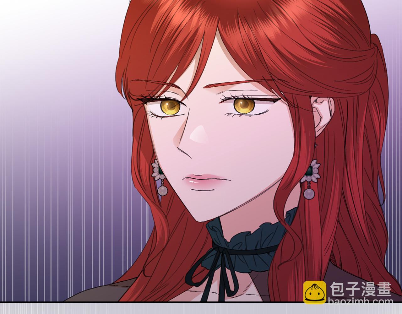 《陛下，别对我动心》第75话 姐姐替你出气！ 第2页
