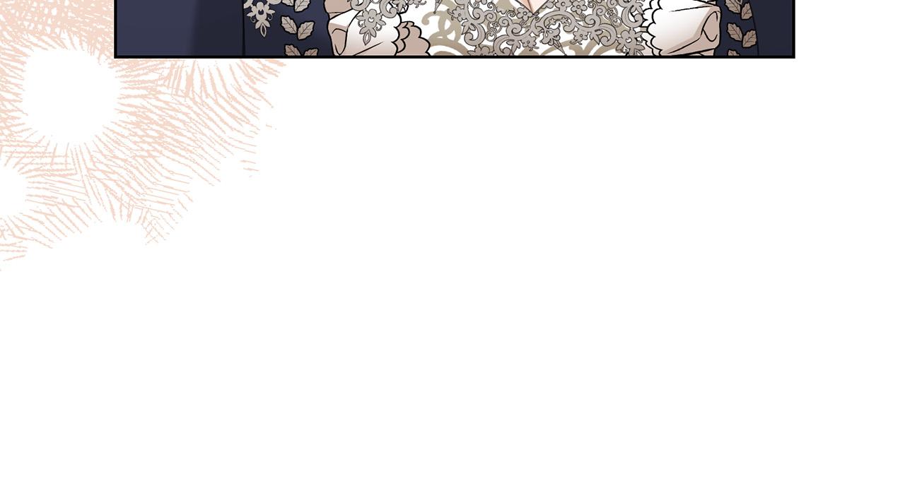 《陛下，别对我动心》第75话 姐姐替你出气！ 第46页