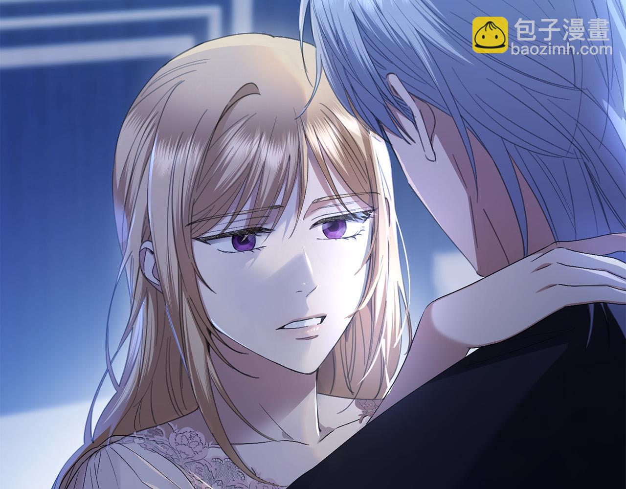 《陛下，别对我动心》第72话 等你起床 第15页