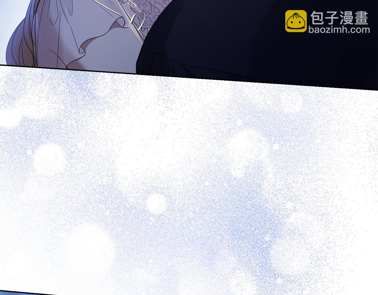 《陛下，别对我动心》第72话 等你起床 第16页