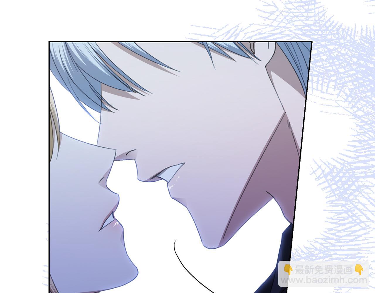 《陛下，别对我动心》第72话 等你起床 第22页
