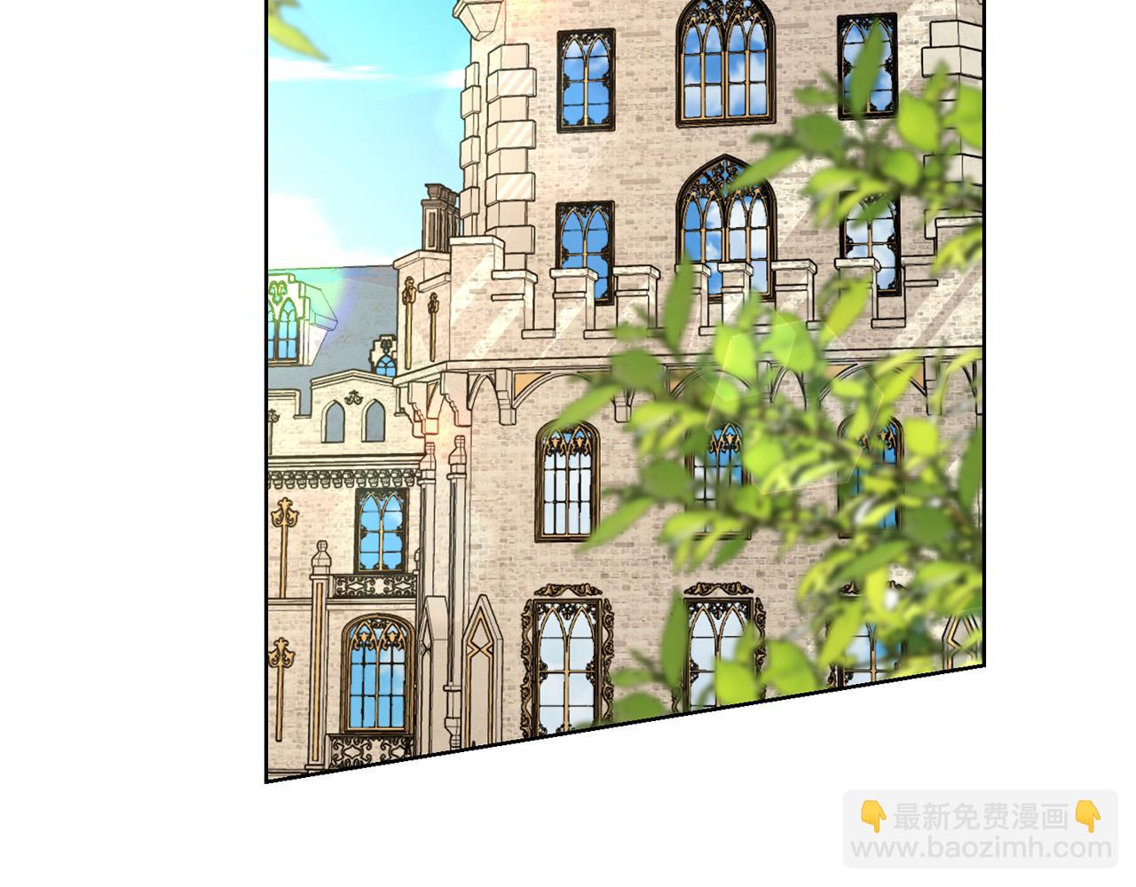 《陛下，别对我动心》第72话 等你起床 第35页