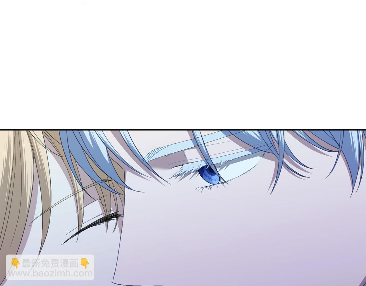 《陛下，别对我动心》第72话 等你起床 第6页
