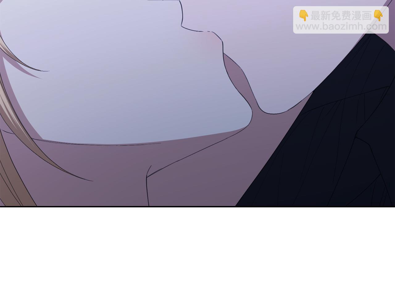 《陛下，别对我动心》第72话 等你起床 第7页