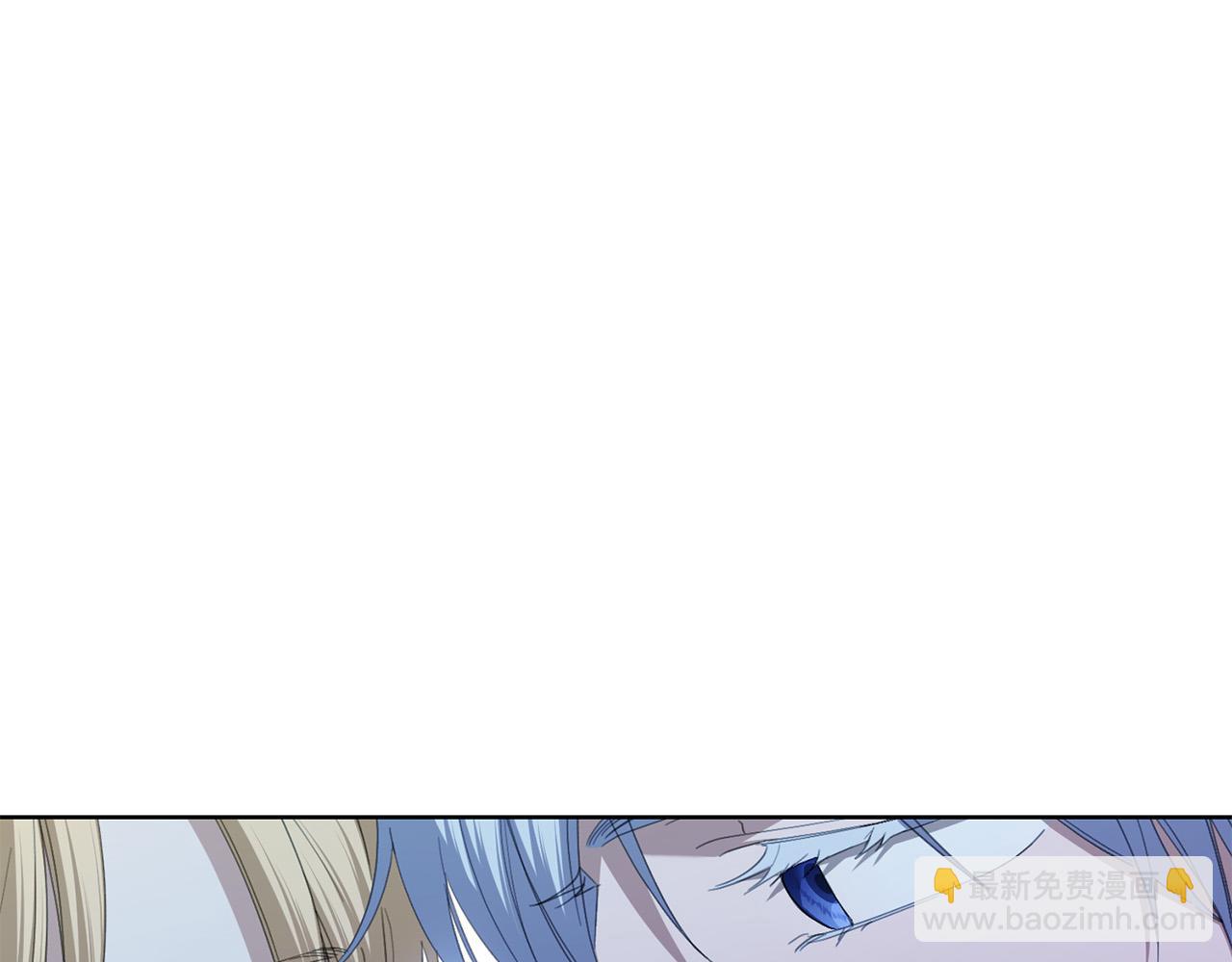 《陛下，别对我动心》第72话 等你起床 第8页