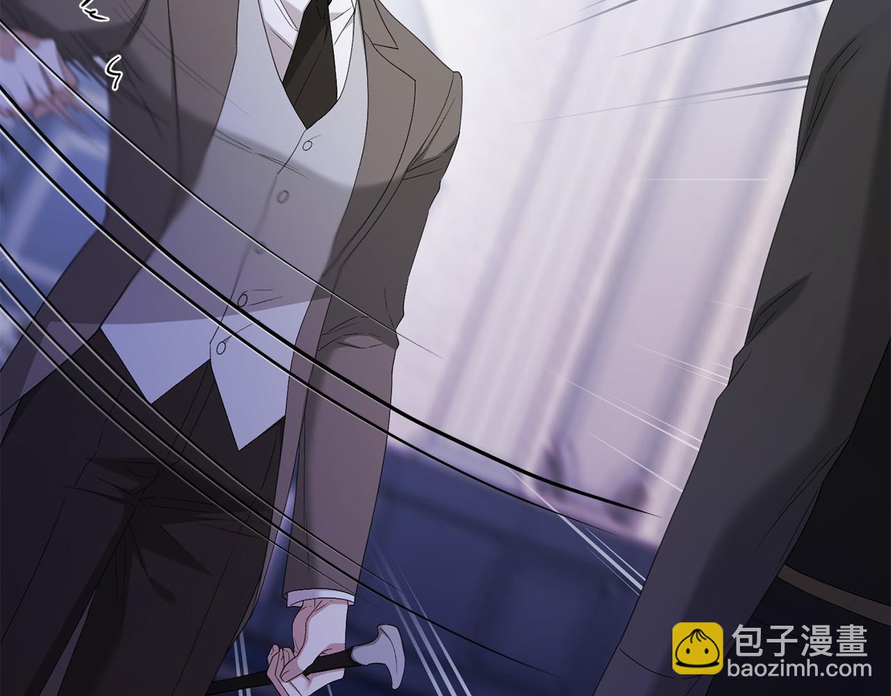 《陛下，别对我动心》第74话 我寂寞了 第43页
