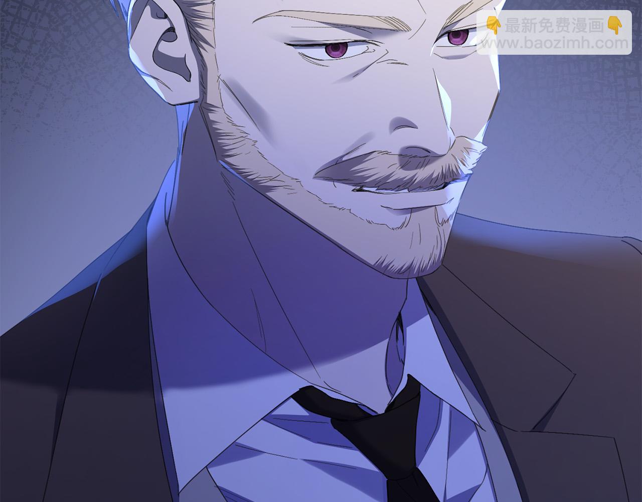 《陛下，别对我动心》第74话 我寂寞了 第6页