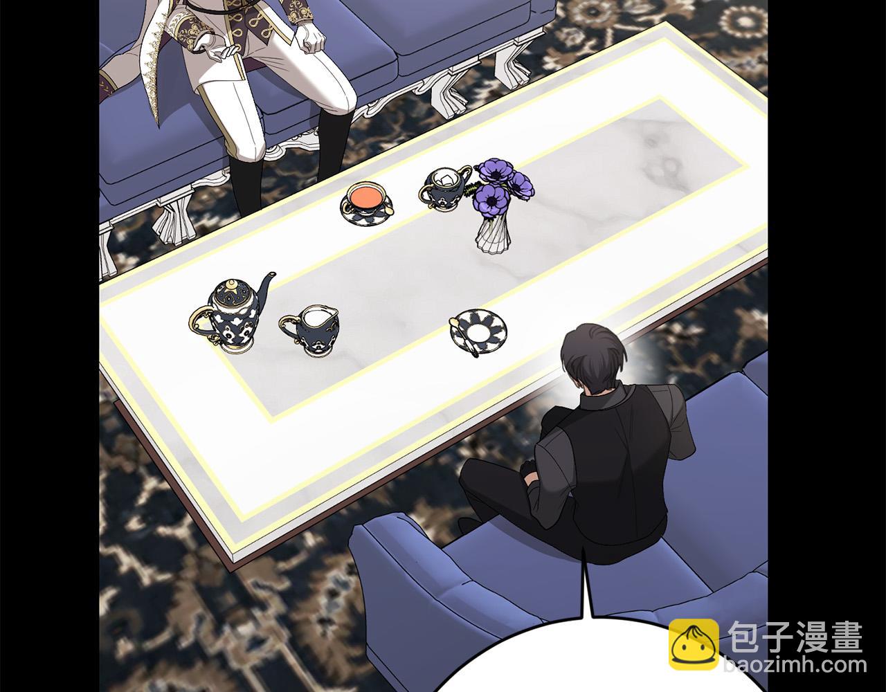 《陛下，别对我动心》第77话 “情夫”联盟！ 第10页