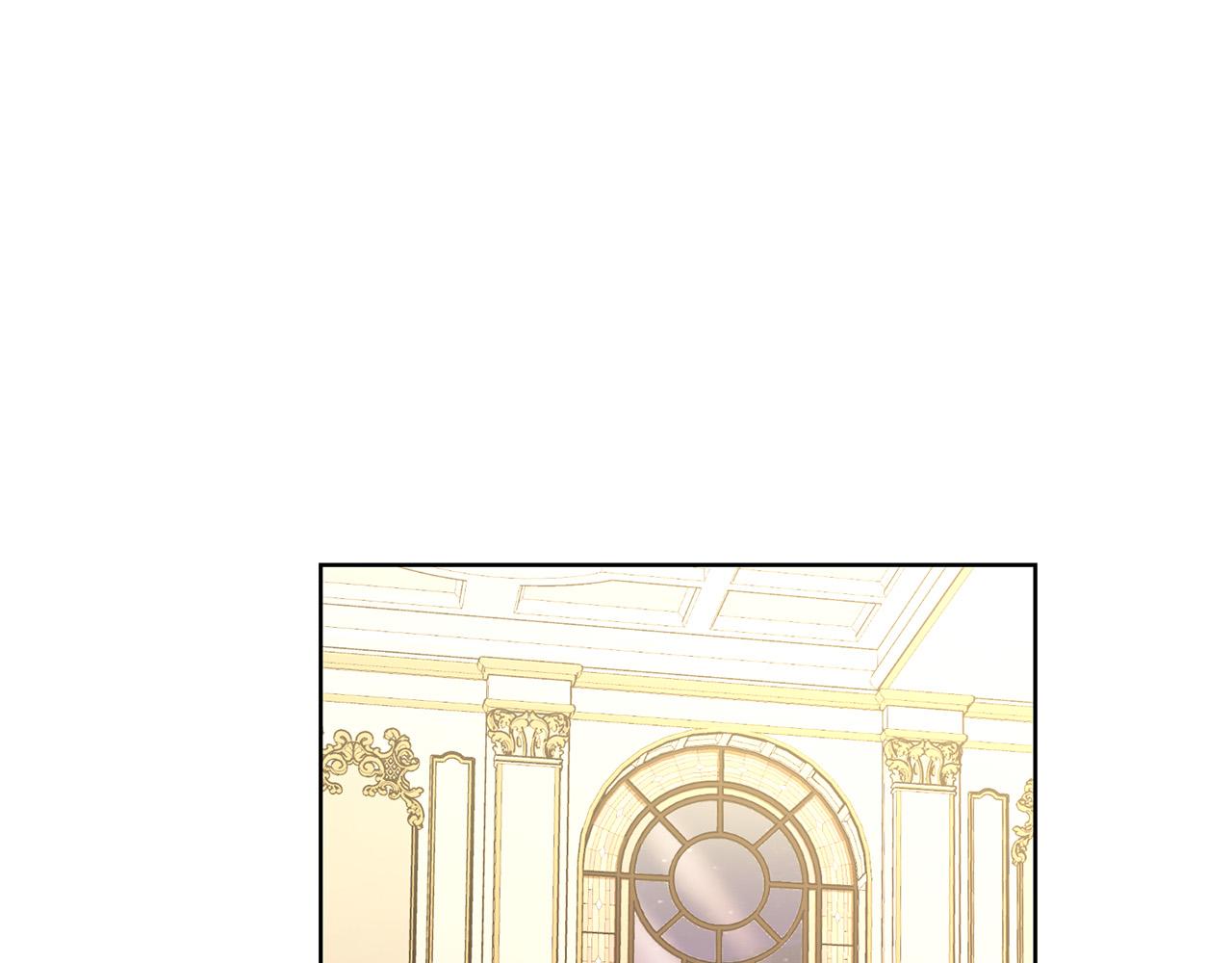 《陛下，别对我动心》第76话 默默守护 第1页