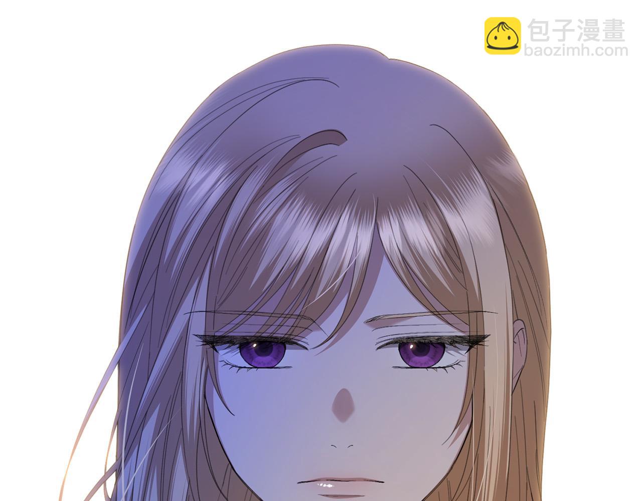 《陛下，别对我动心》第79话 单恋 第39页