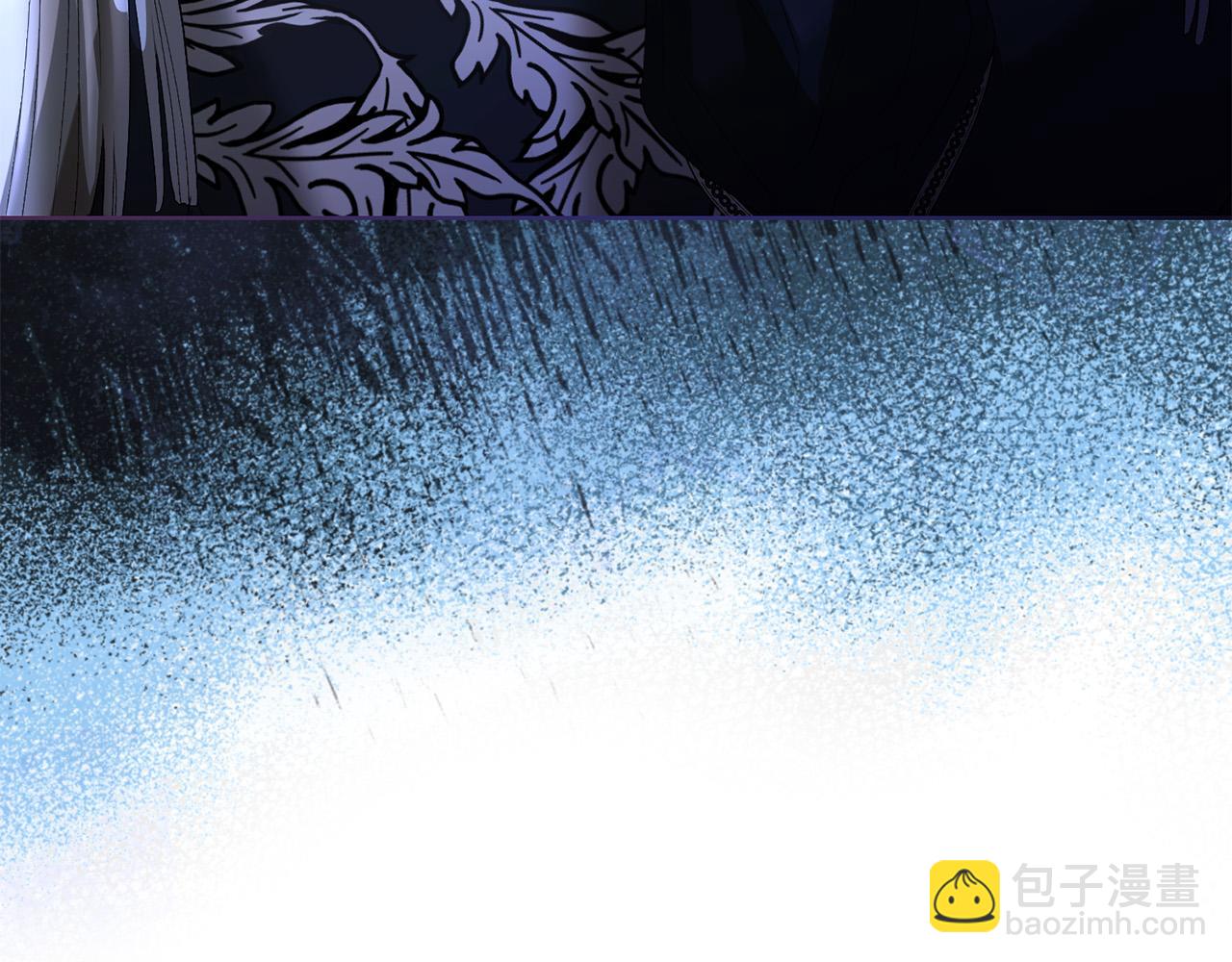 《陛下，别对我动心》第78话 赶走情敌 第10页