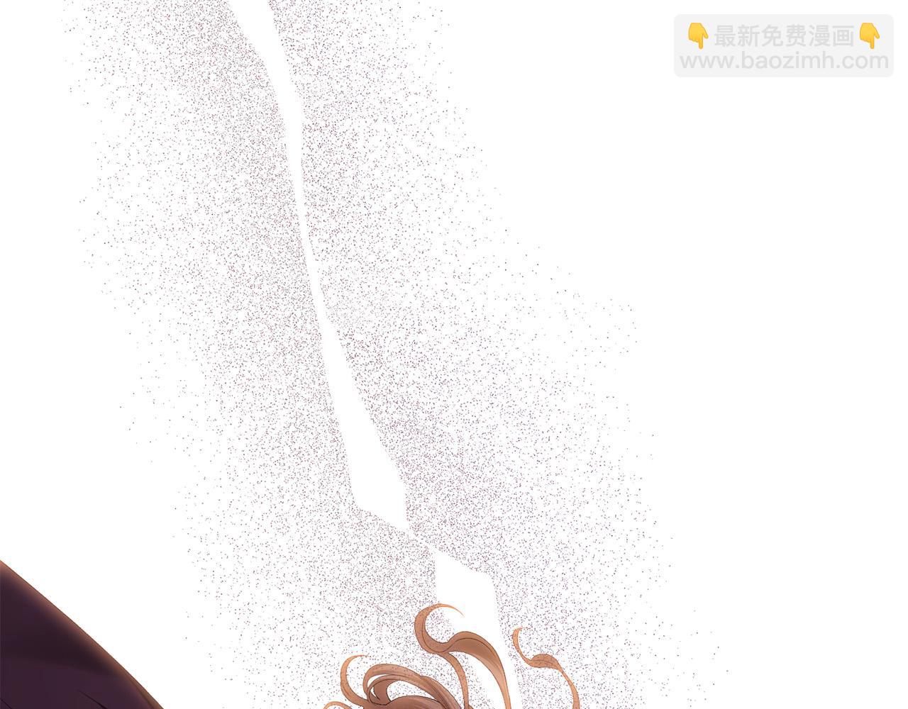 《陛下，别对我动心》第78话 赶走情敌 第13页