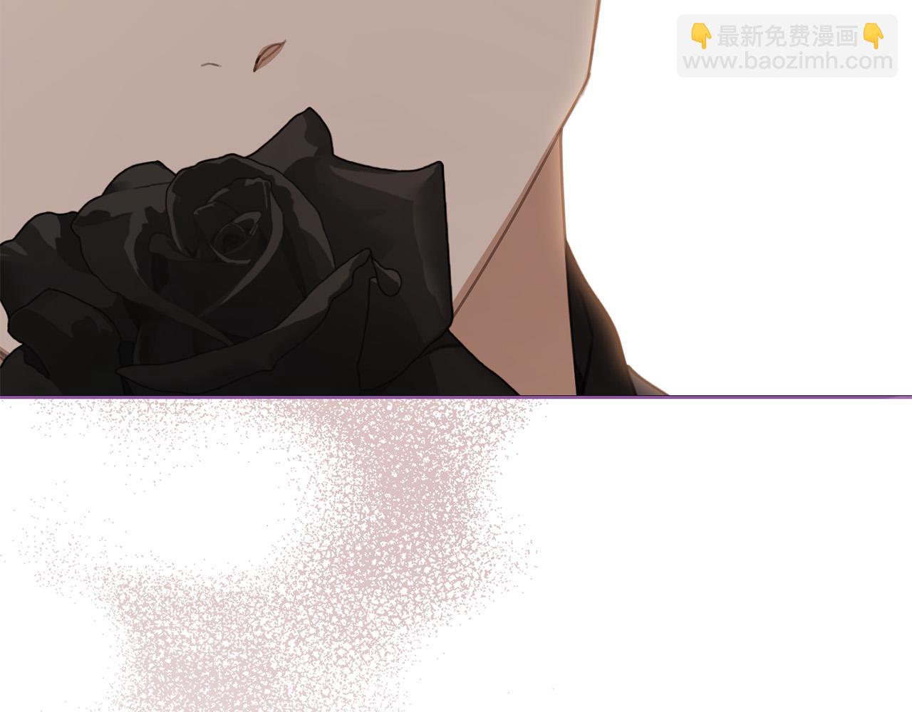 《陛下，别对我动心》第78话 赶走情敌 第23页