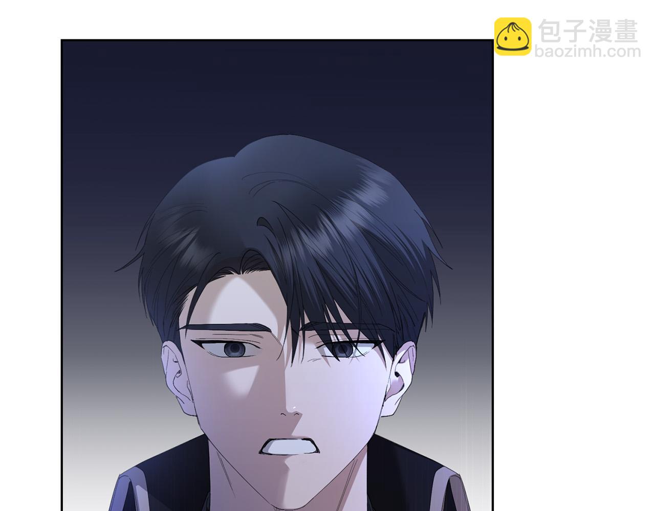 《陛下，别对我动心》第78话 赶走情敌 第42页