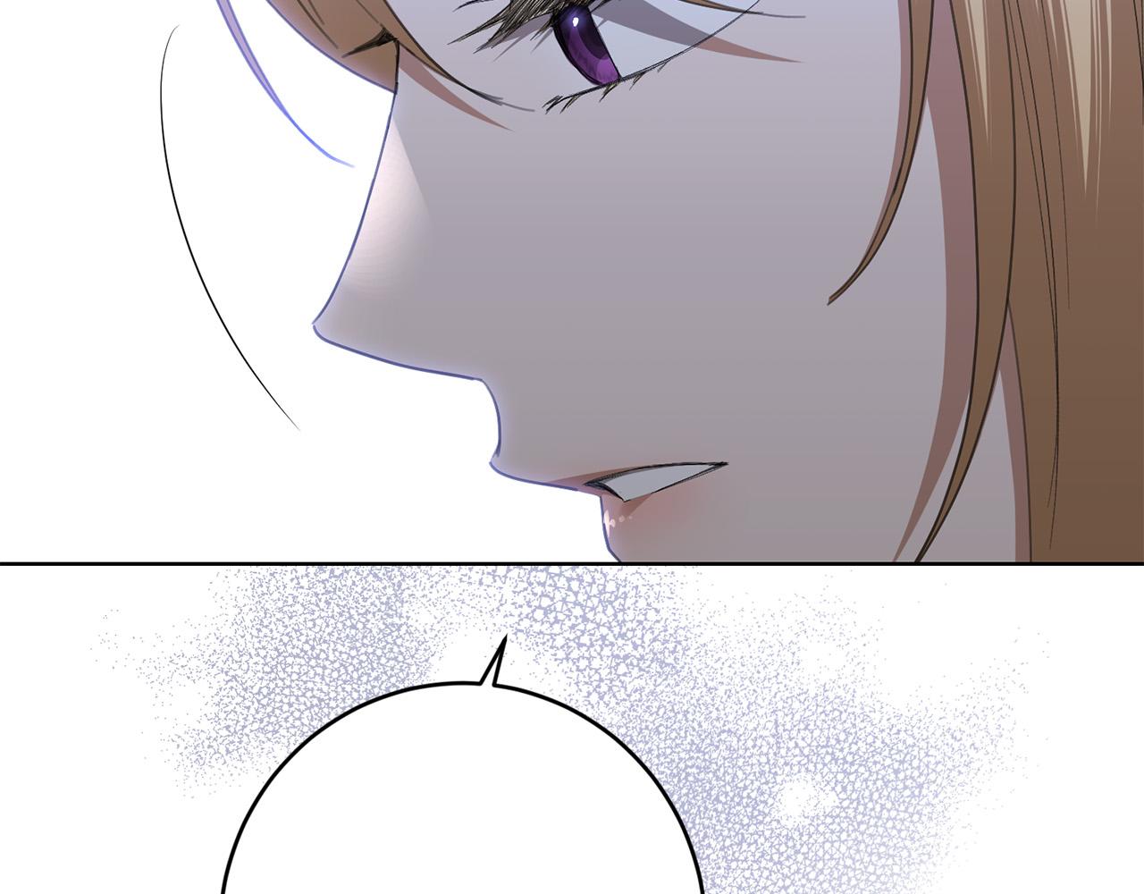 《陛下，别对我动心》第78话 赶走情敌 第49页