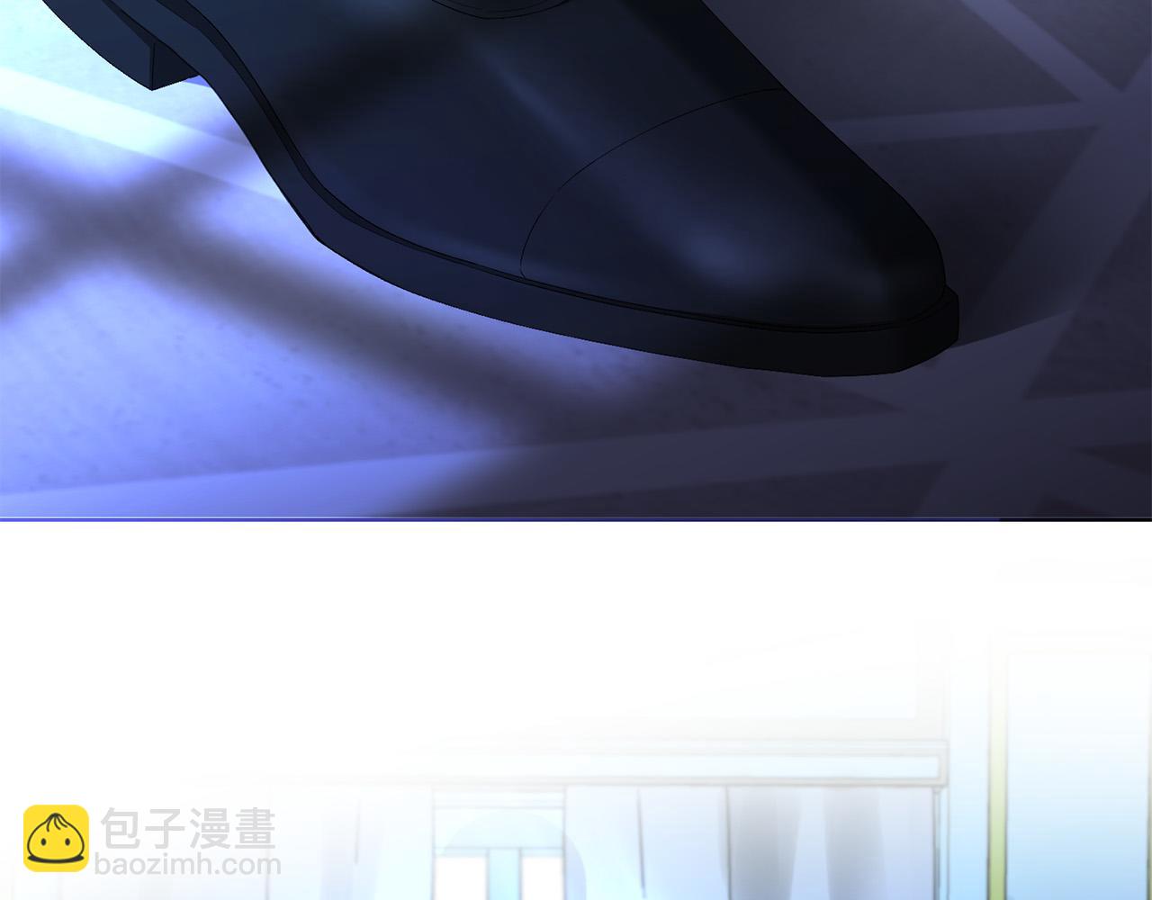 《陛下，别对我动心》第78话 赶走情敌 第4页