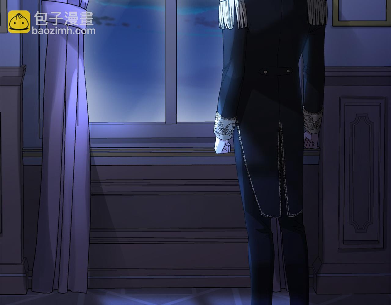 《陛下，别对我动心》第78话 赶走情敌 第6页