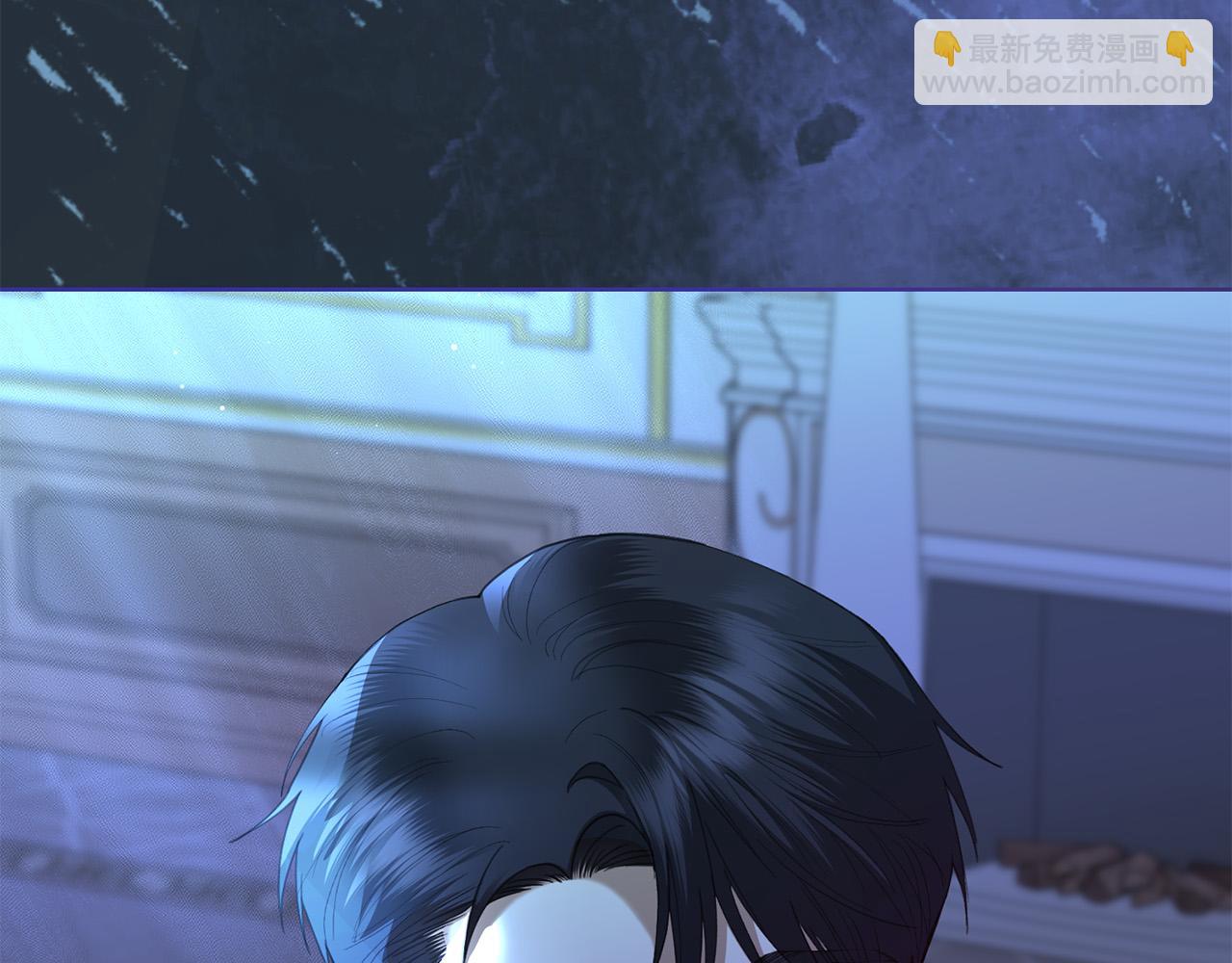 《陛下，别对我动心》第78话 赶走情敌 第8页