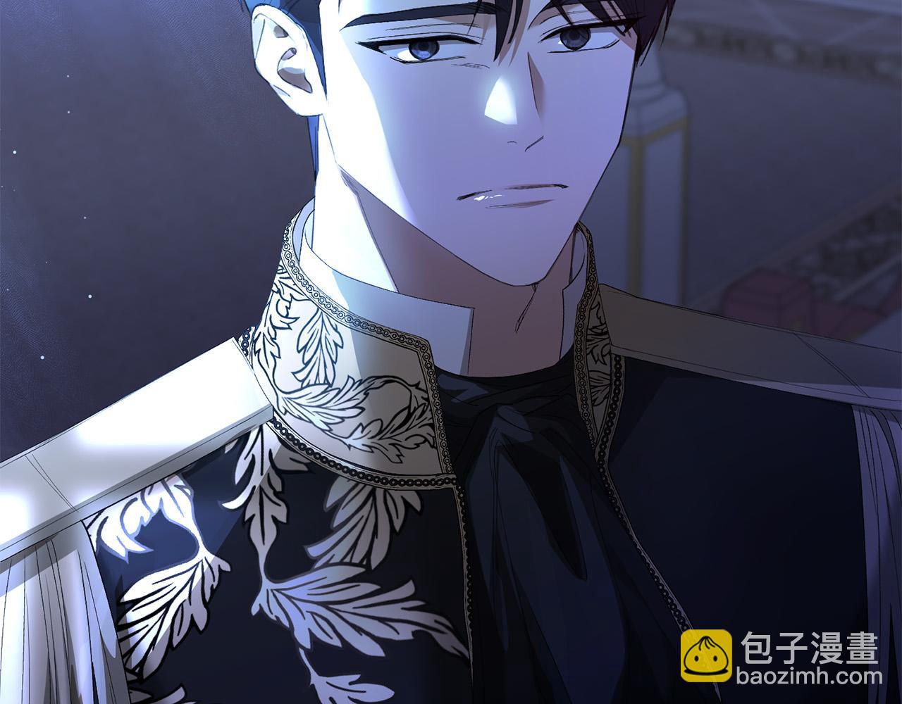 《陛下，别对我动心》第78话 赶走情敌 第9页
