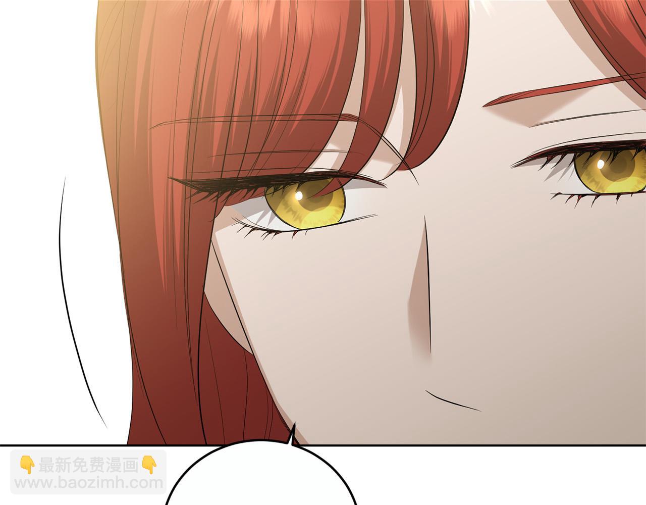 《陛下，别对我动心》第81话 帅气使臣 第27页