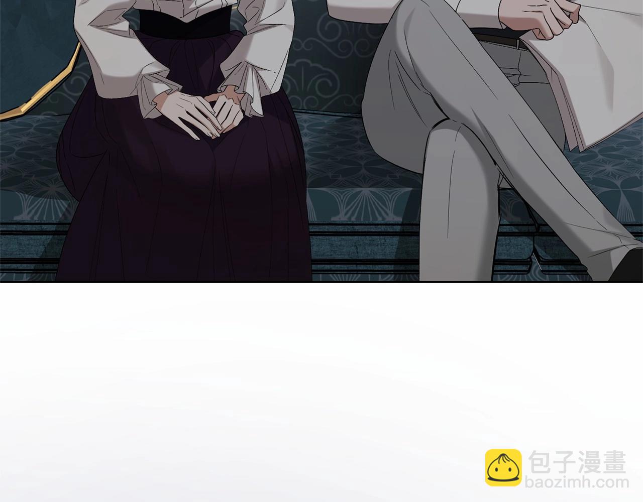 《陛下，别对我动心》第83话 是我的！ 第17页