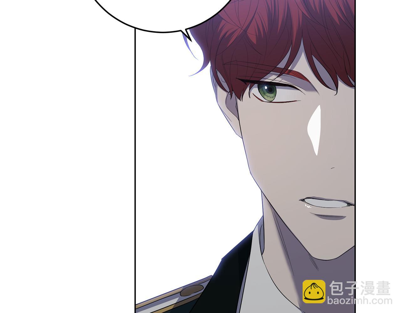 《陛下，别对我动心》第80话 亲亲抱抱举高高！ 第19页