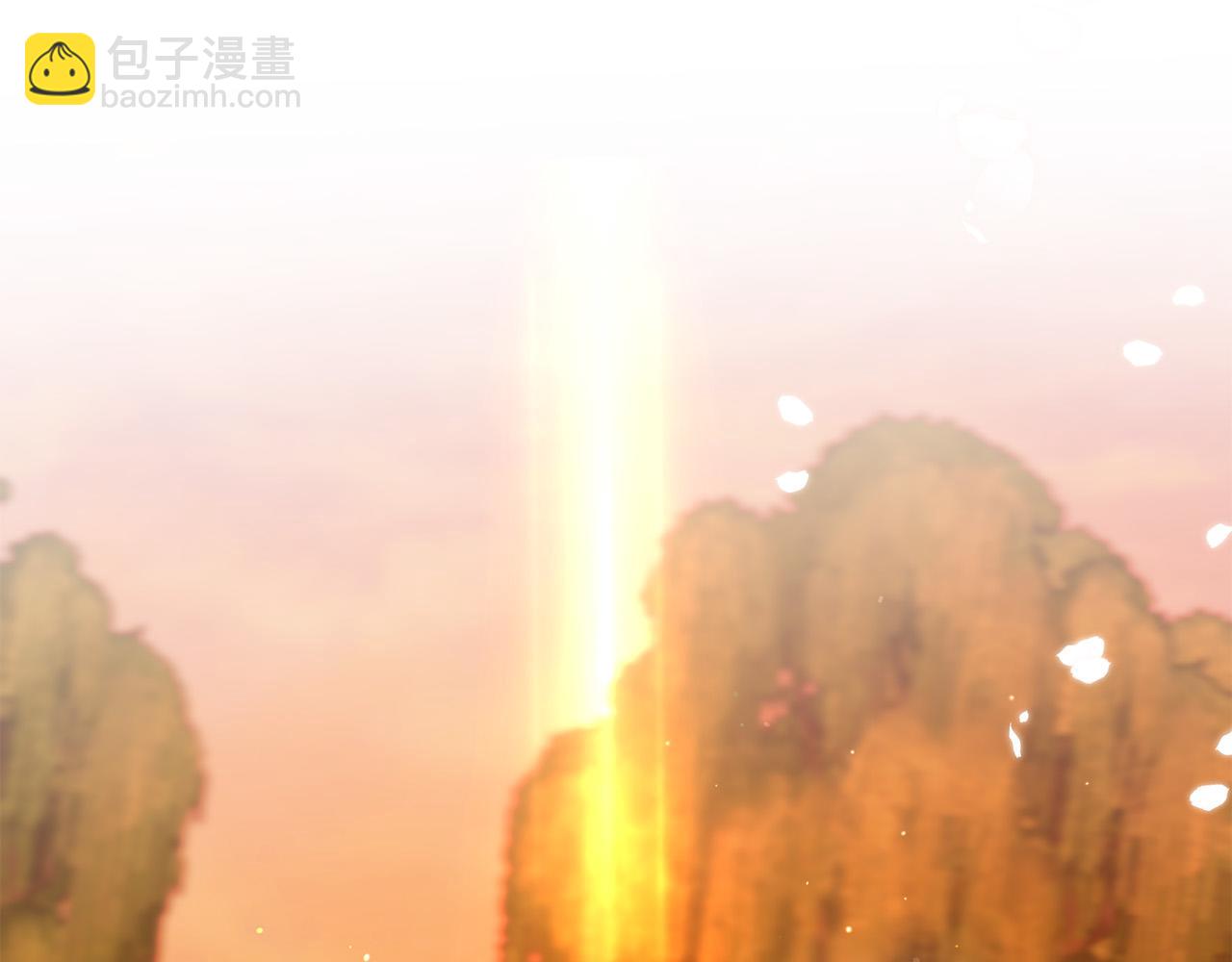 《陛下，别对我动心》第85话 戴狼面具的神秘人 第31页