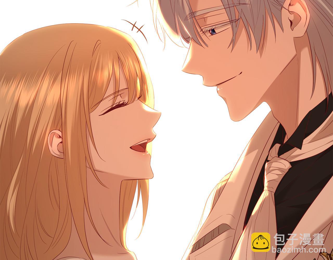 《陛下，别对我动心》第85话 戴狼面具的神秘人 第35页
