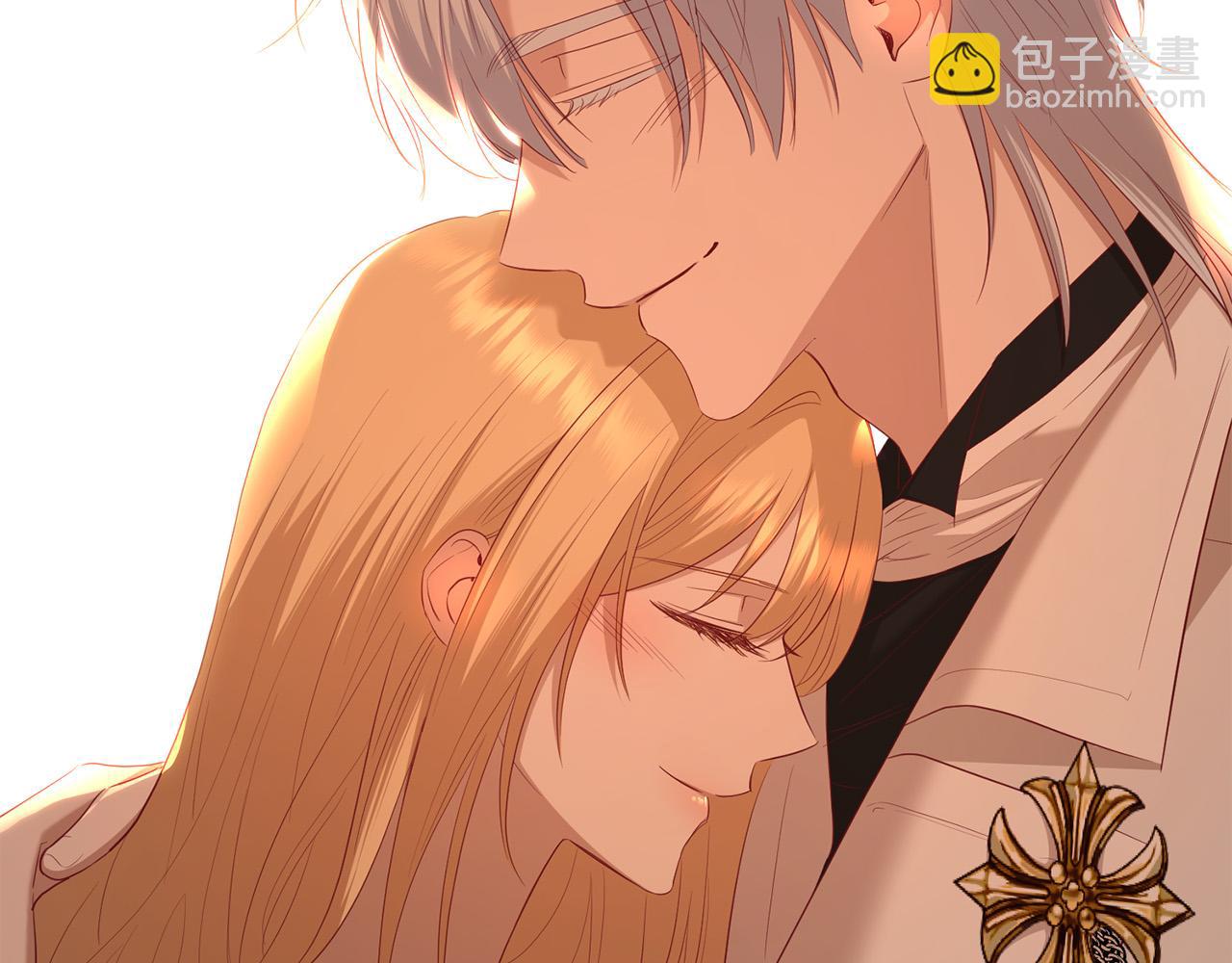 《陛下，别对我动心》第85话 戴狼面具的神秘人 第37页