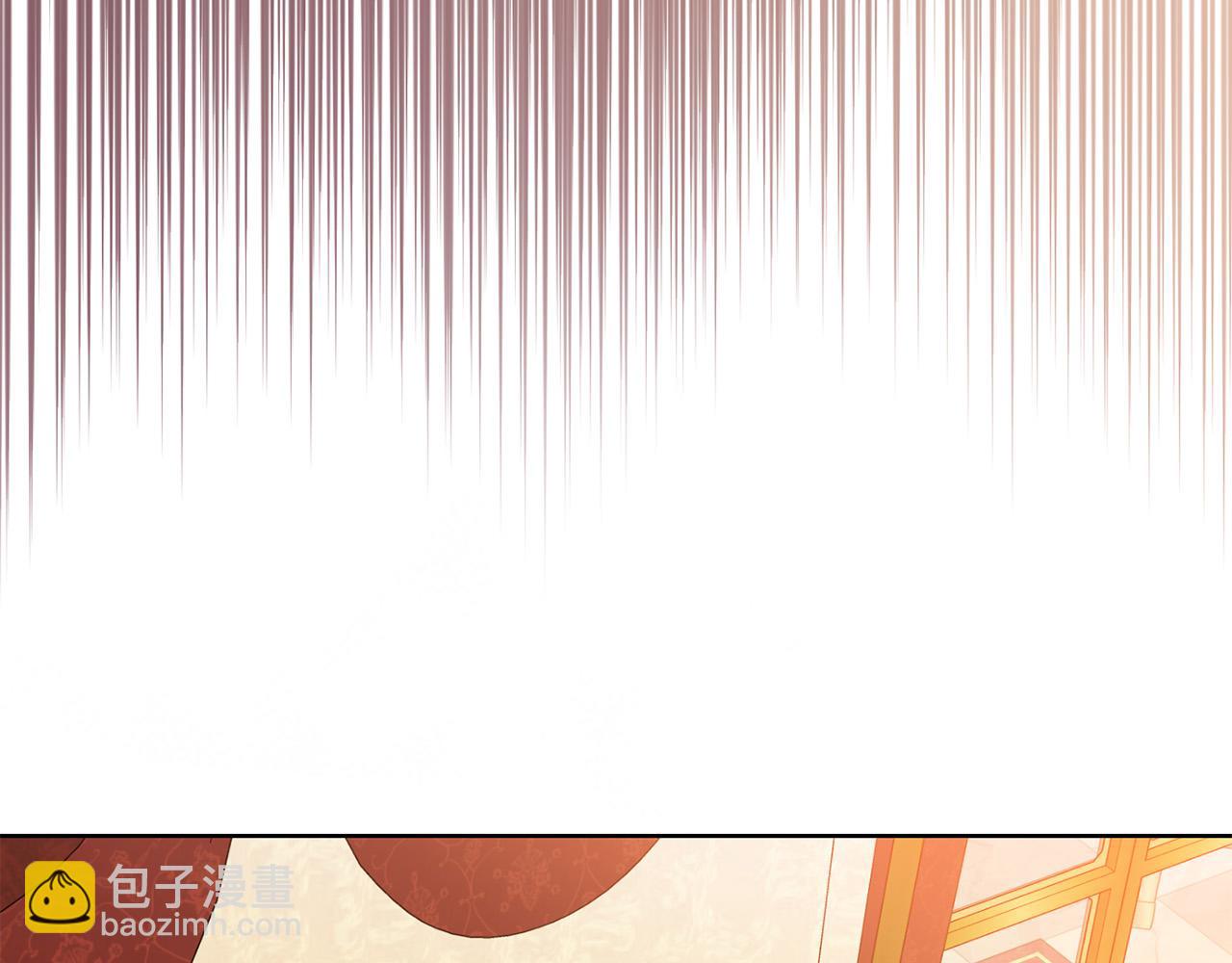 《陛下，别对我动心》第85话 戴狼面具的神秘人 第49页