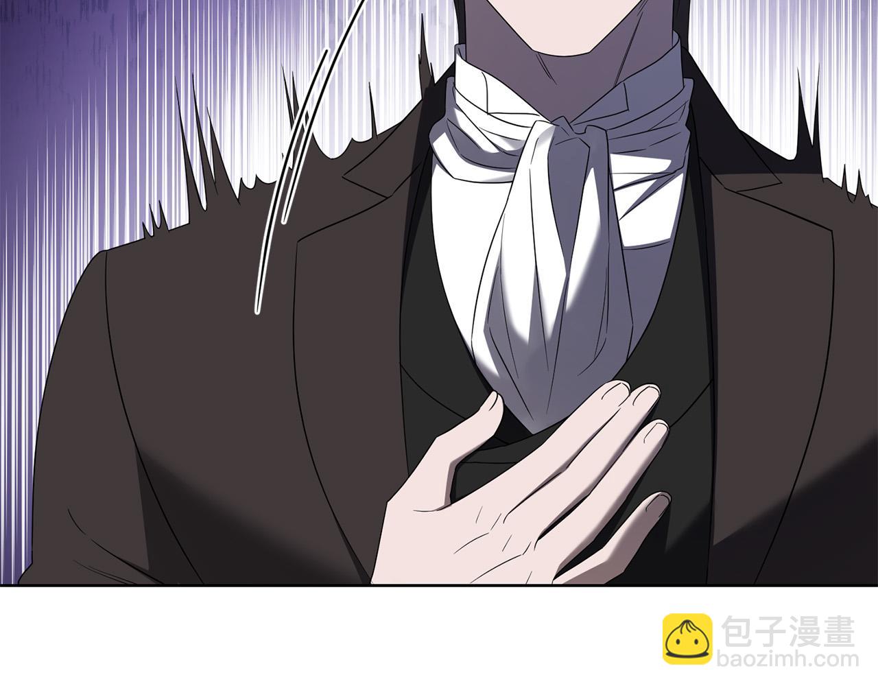《陛下，别对我动心》第86话 为什么跟太后不和？ 第35页