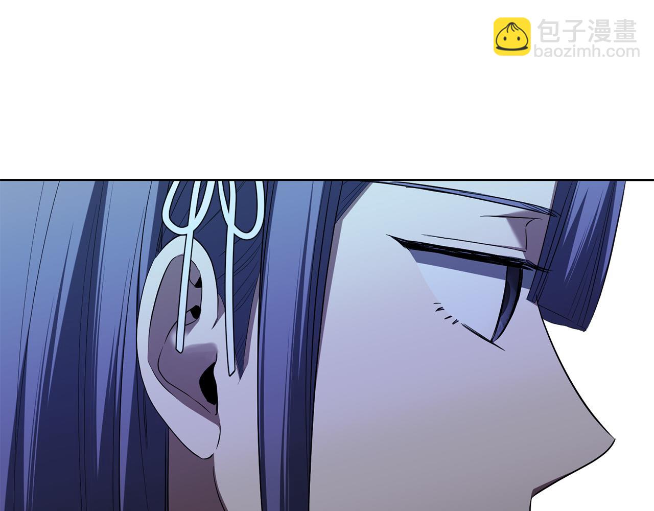 《陛下，别对我动心》第86话 为什么跟太后不和？ 第3页