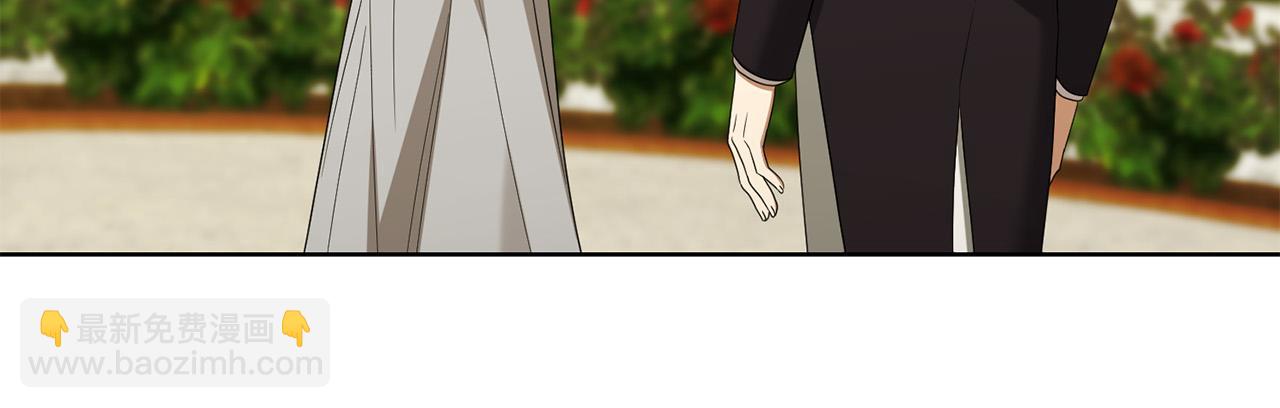 《陛下，别对我动心》第87话 不要抛弃我 第32页