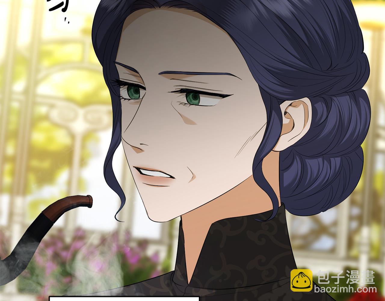 《陛下，别对我动心》第87话 不要抛弃我 第34页