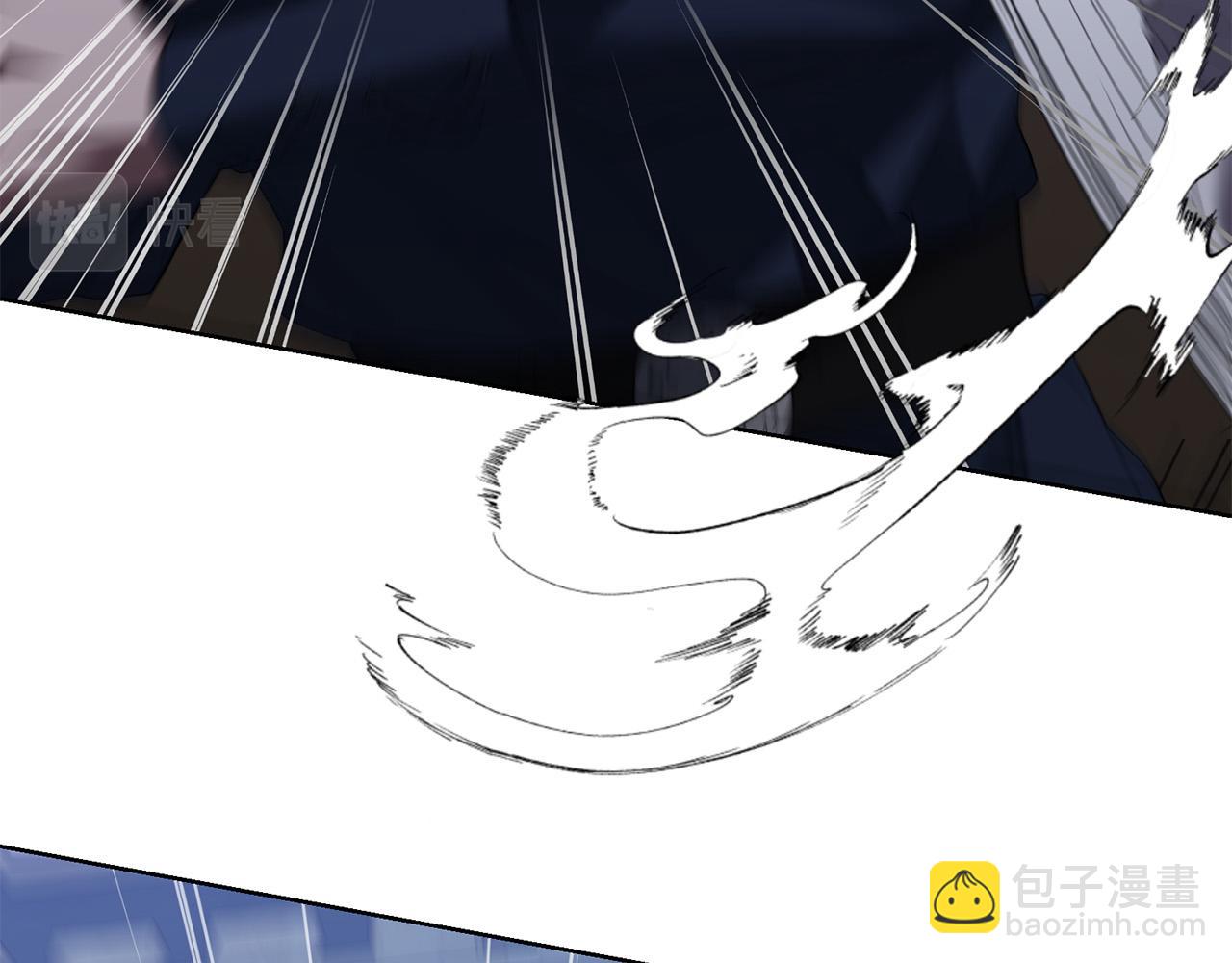 《陛下，别对我动心》第84话 皇后不对劲！ 第19页