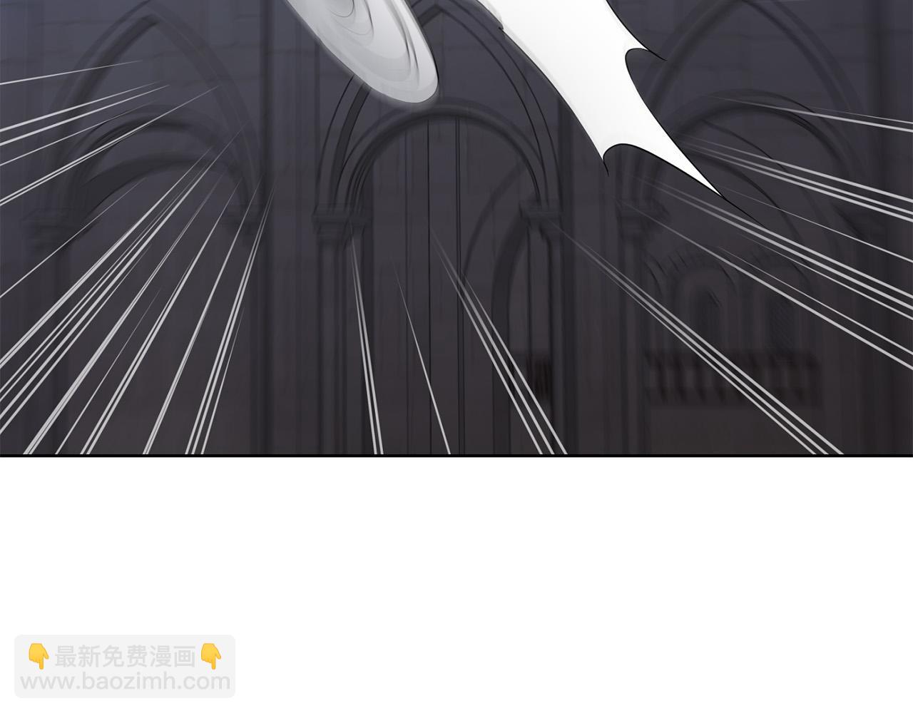 《陛下，别对我动心》第84话 皇后不对劲！ 第21页