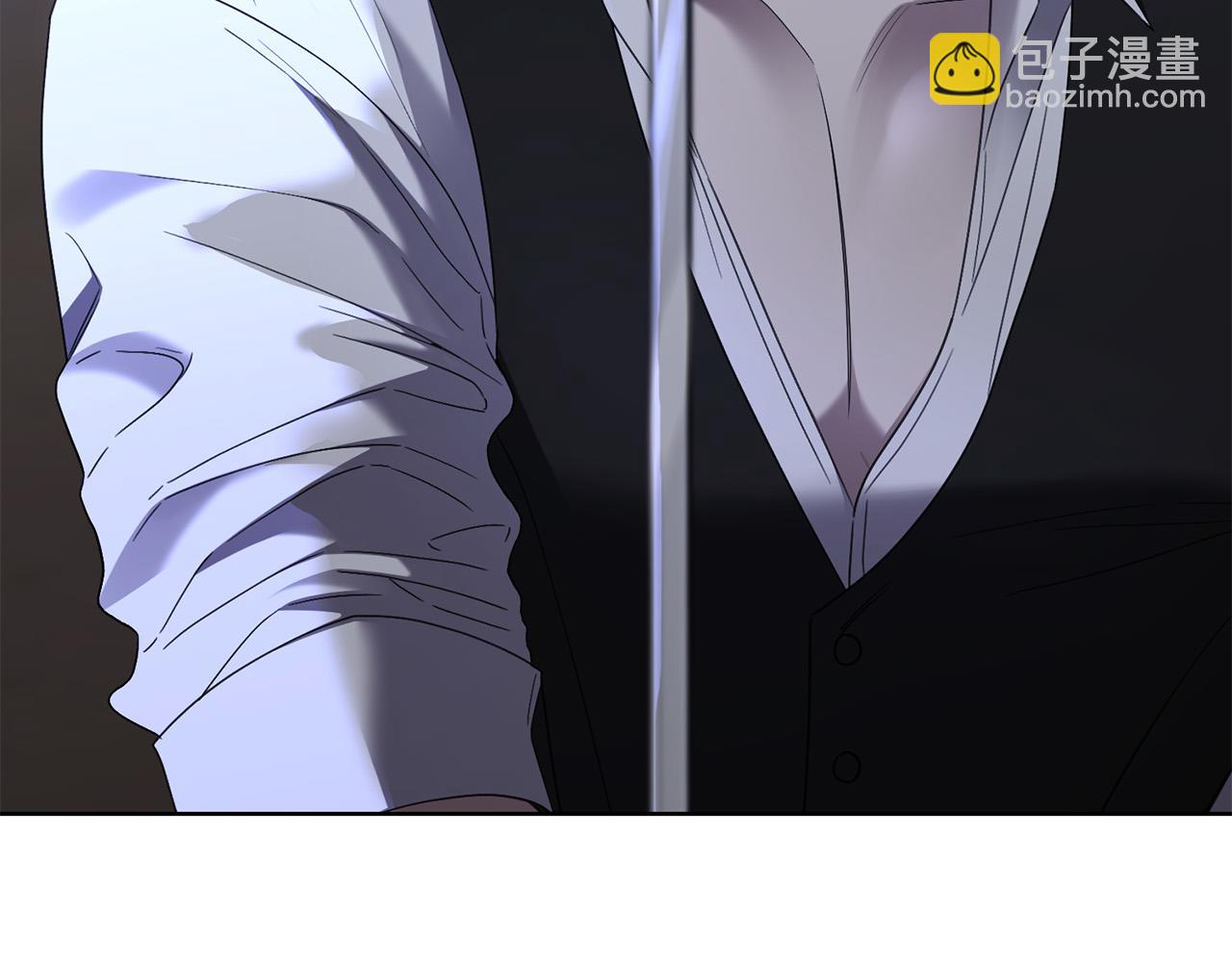 《陛下，别对我动心》第84话 皇后不对劲！ 第7页