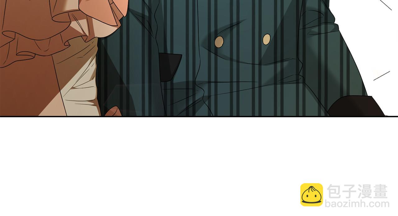 《陛下，别对我动心》第91话 组团搜证！ 第21页